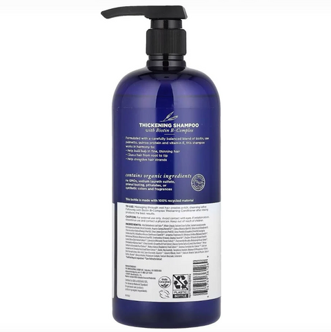 Biotin B-Complex Therapy Thickening Shampoo 946ml – Avalon